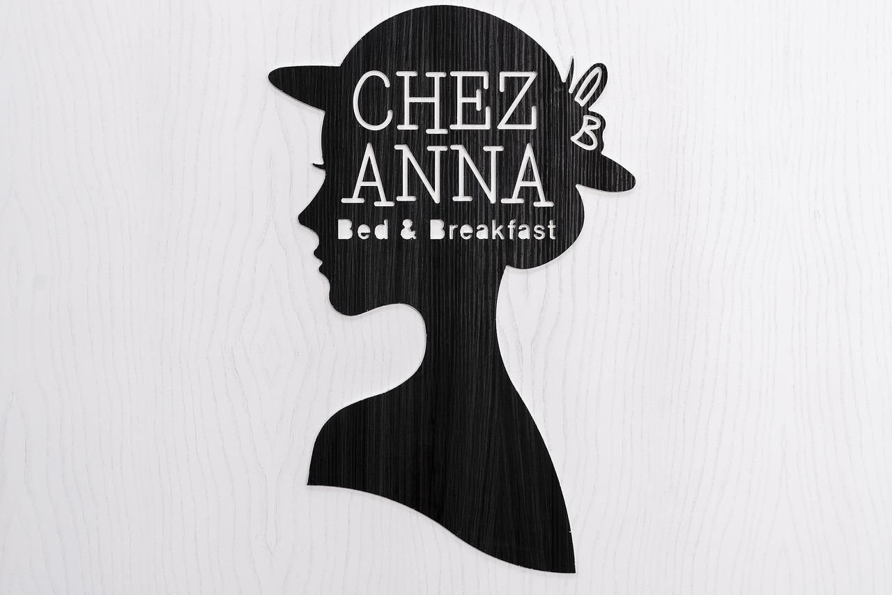 Chez Anna B&B - Adults Only Napoli Dış mekan fotoğraf